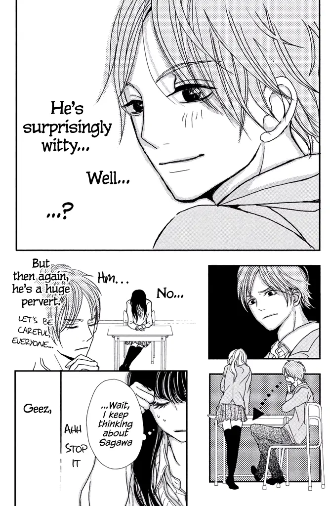 Taberarechai Na Yo! - Vol.1 Chapter 3.5: Ch. 3.5