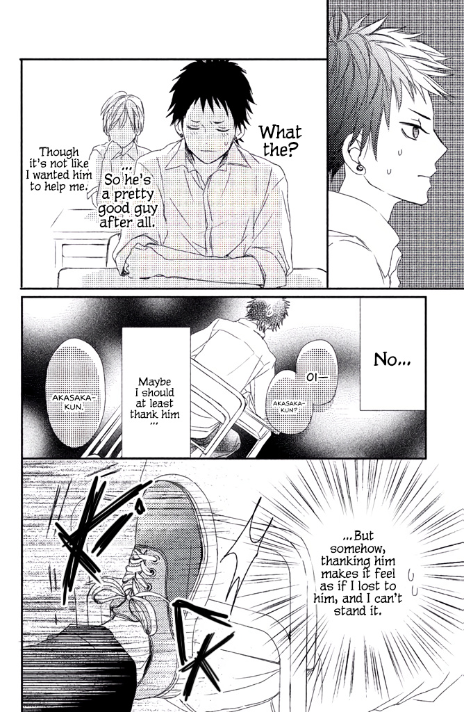 Taberarechai Na Yo! - Vol.1 Chapter 3.2: Extra