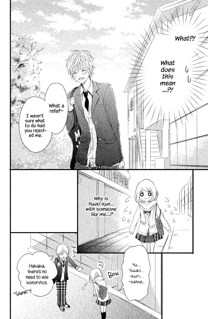 Taberarechai Na Yo! - Vol.1 Chapter 1