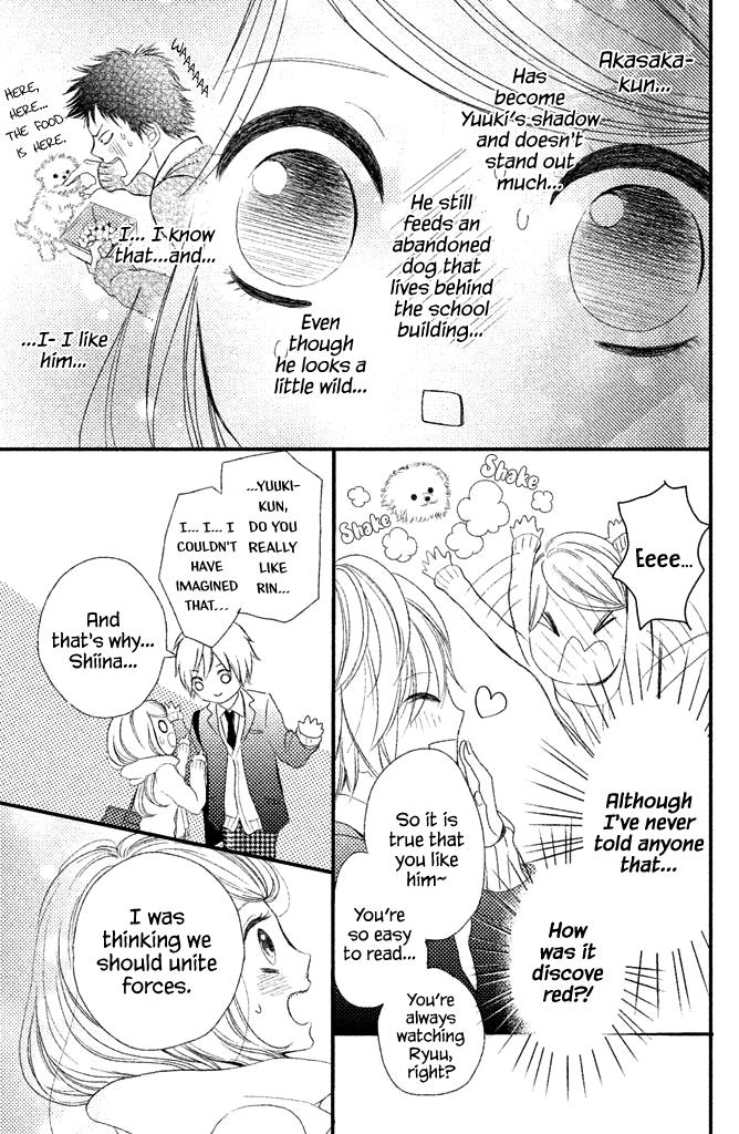 Taberarechai Na Yo! - Vol.1 Chapter 1