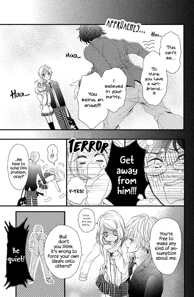 Taberarechai Na Yo! - Vol.1 Chapter 1