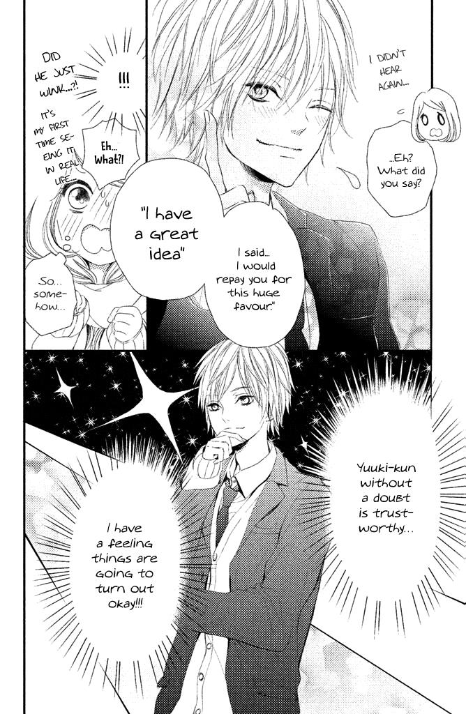 Taberarechai Na Yo! - Vol.1 Chapter 1