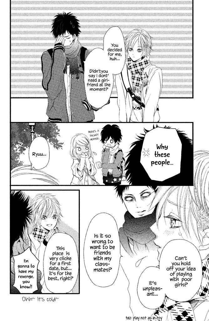 Taberarechai Na Yo! - Vol.1 Chapter 1