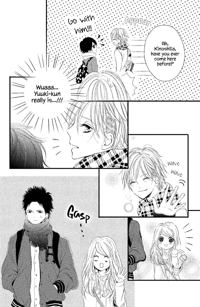 Taberarechai Na Yo! - Vol.1 Chapter 1