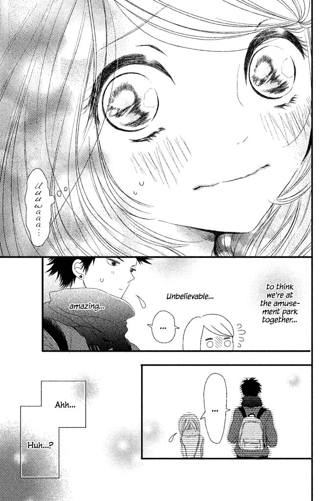 Taberarechai Na Yo! - Vol.1 Chapter 1