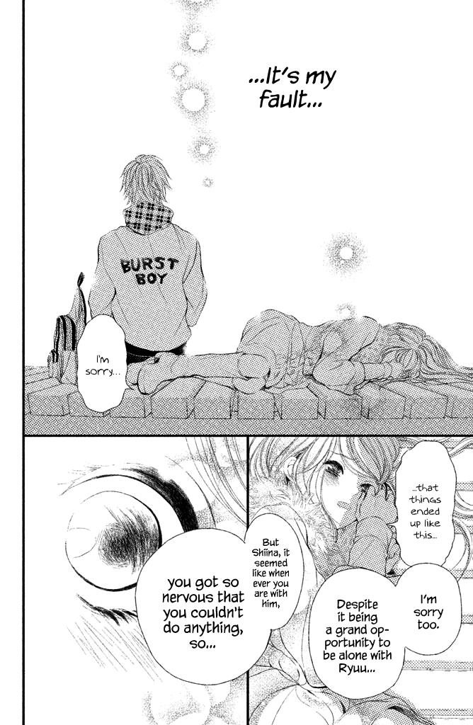 Taberarechai Na Yo! - Vol.1 Chapter 1