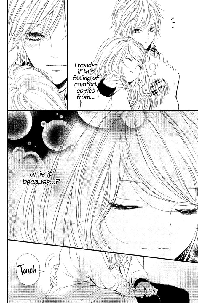 Taberarechai Na Yo! - Vol.1 Chapter 1