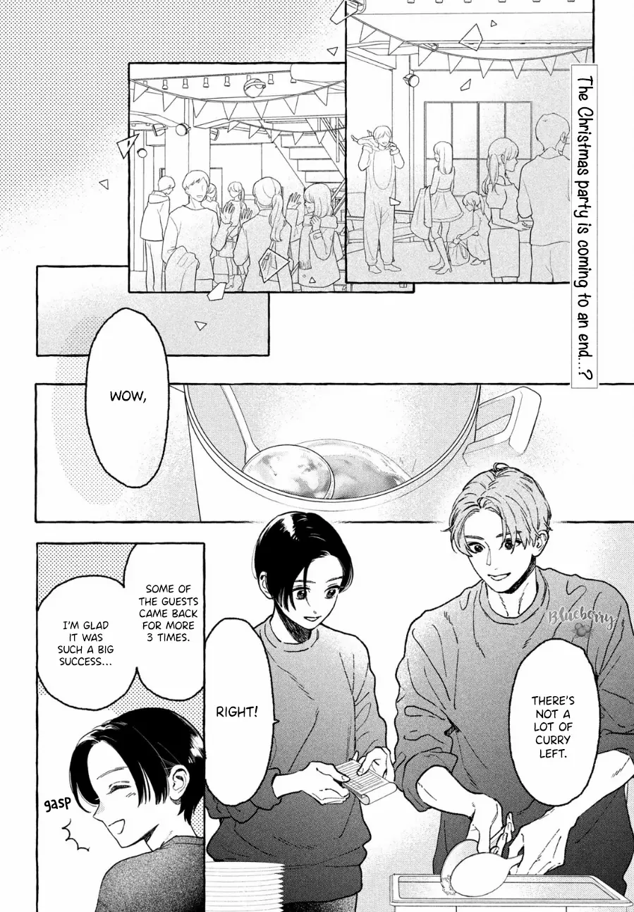 Uruwashi No Yoi No Tsuki - Chapter 33.5