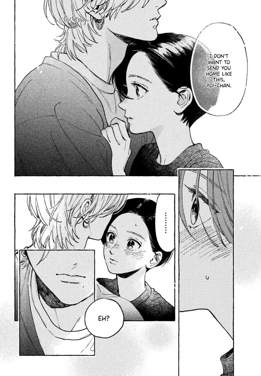 Uruwashi No Yoi No Tsuki - Chapter 33.5