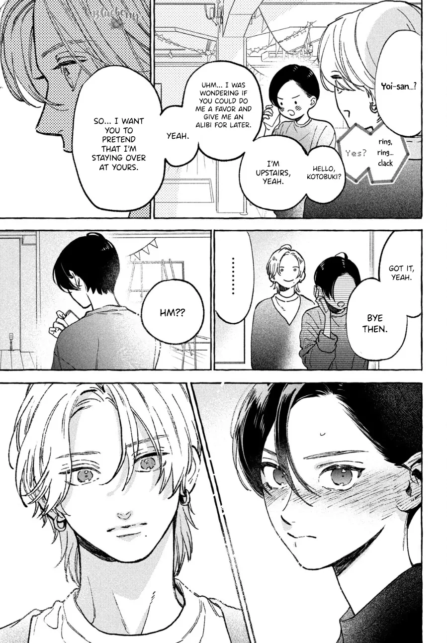 Uruwashi No Yoi No Tsuki - Chapter 33.5