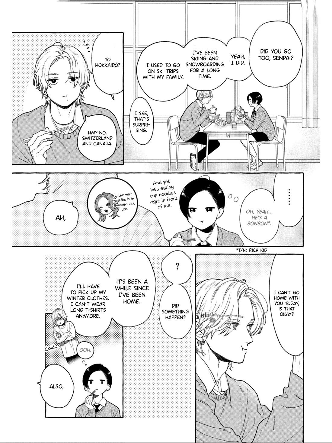 Uruwashi No Yoi No Tsuki - Chapter 32