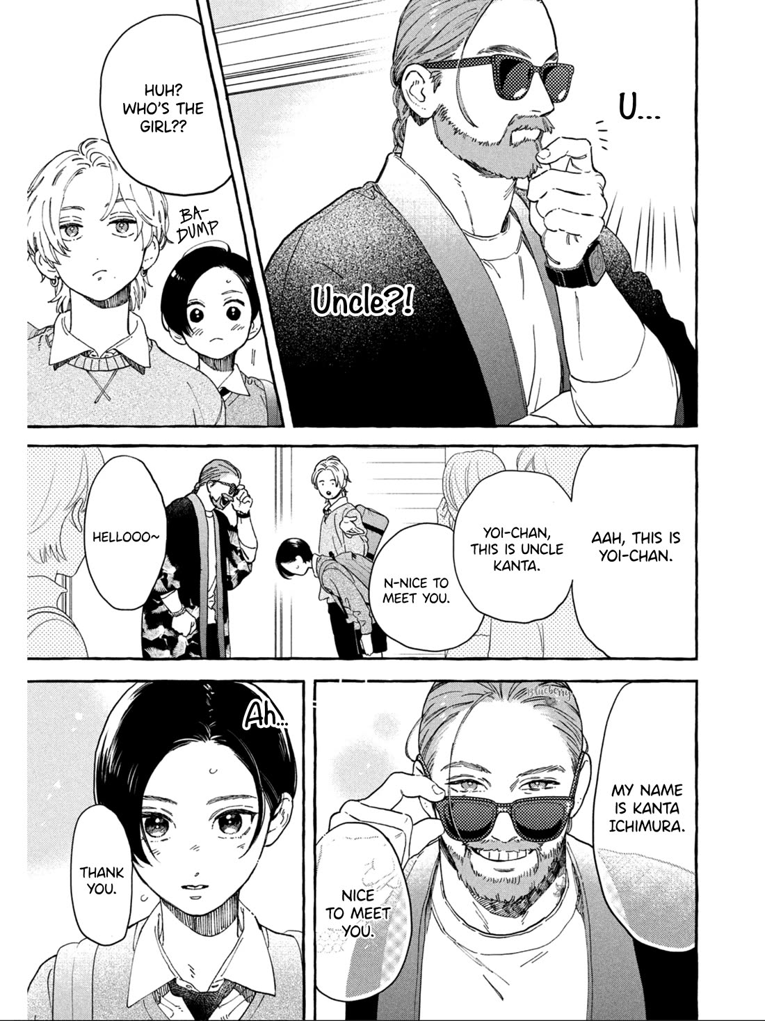 Uruwashi No Yoi No Tsuki - Chapter 30.5