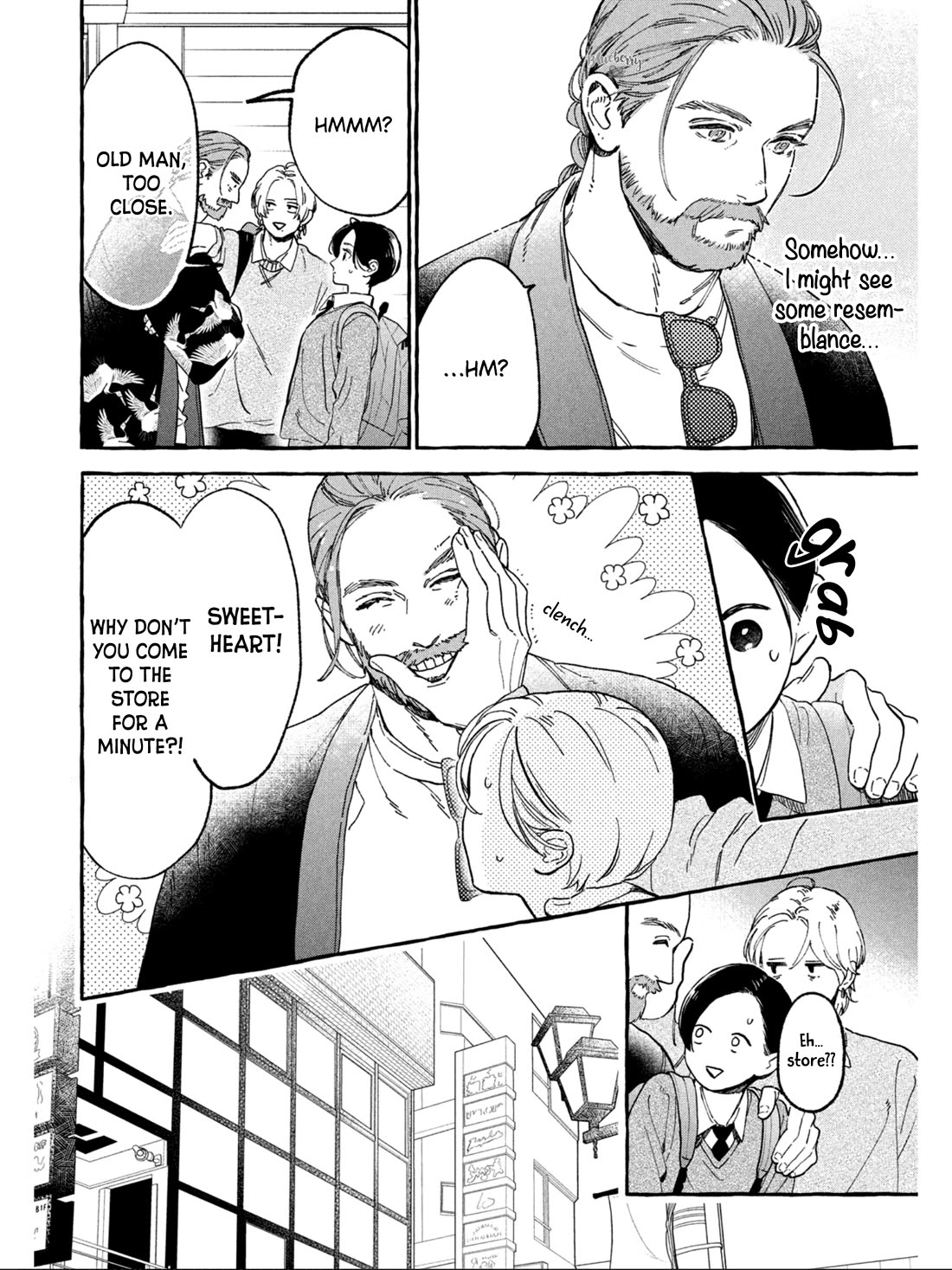 Uruwashi No Yoi No Tsuki - Chapter 30.5