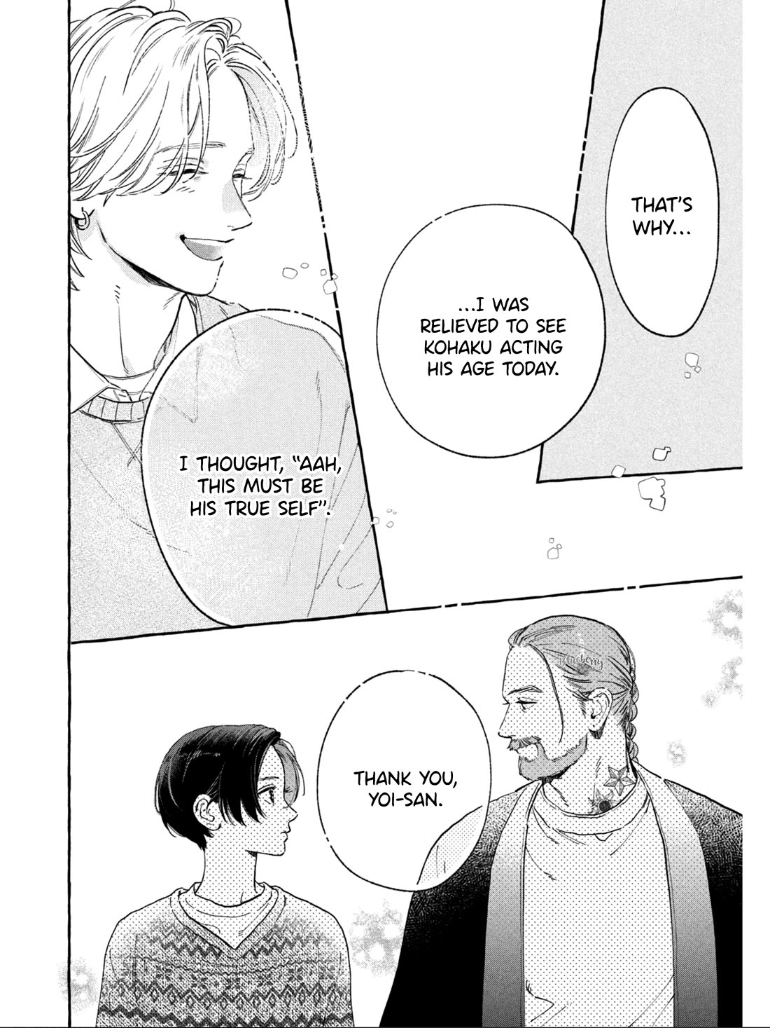 Uruwashi No Yoi No Tsuki - Chapter 30.5