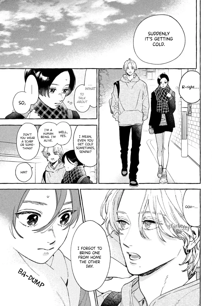 Uruwashi No Yoi No Tsuki - Chapter 33