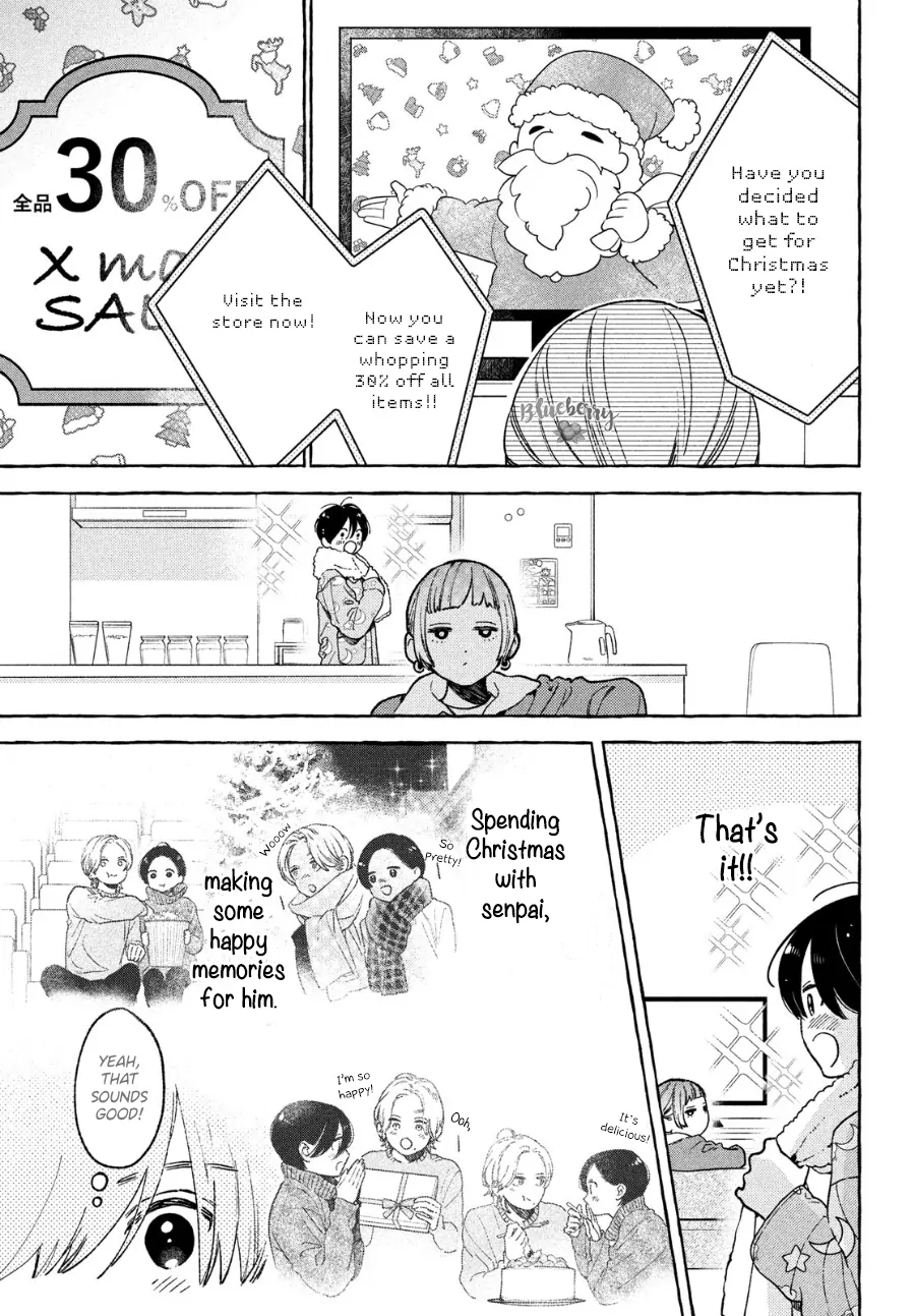 Uruwashi No Yoi No Tsuki - Chapter 33