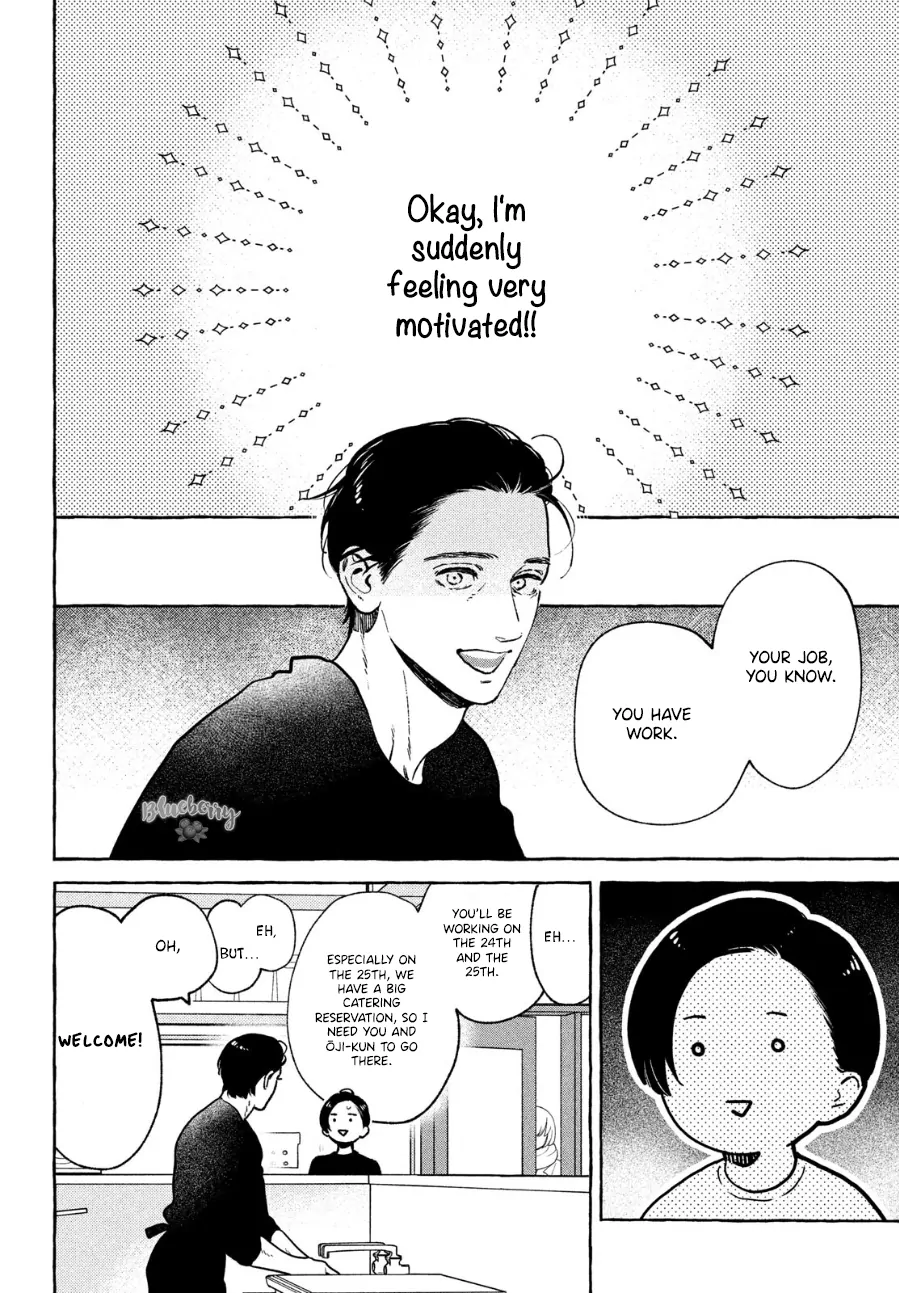 Uruwashi No Yoi No Tsuki - Chapter 33