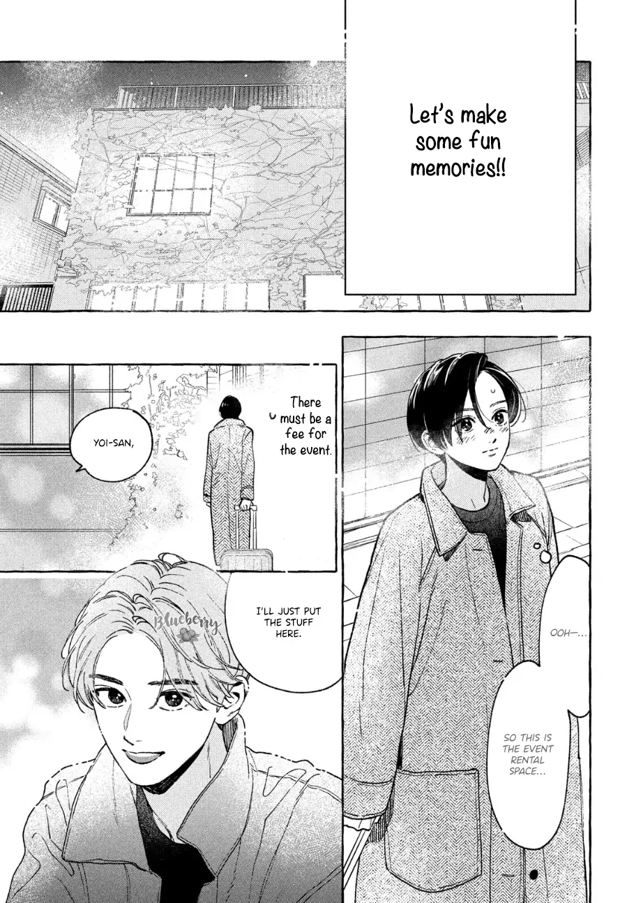 Uruwashi No Yoi No Tsuki - Chapter 33