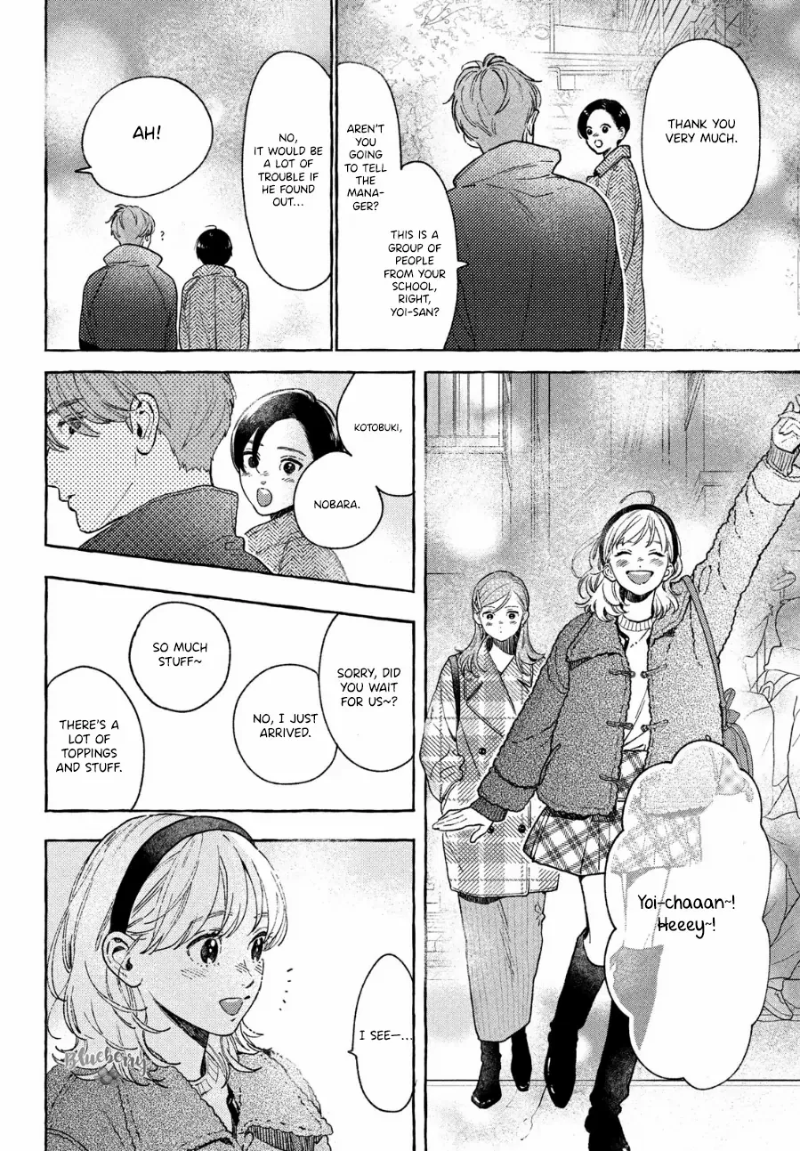 Uruwashi No Yoi No Tsuki - Chapter 33