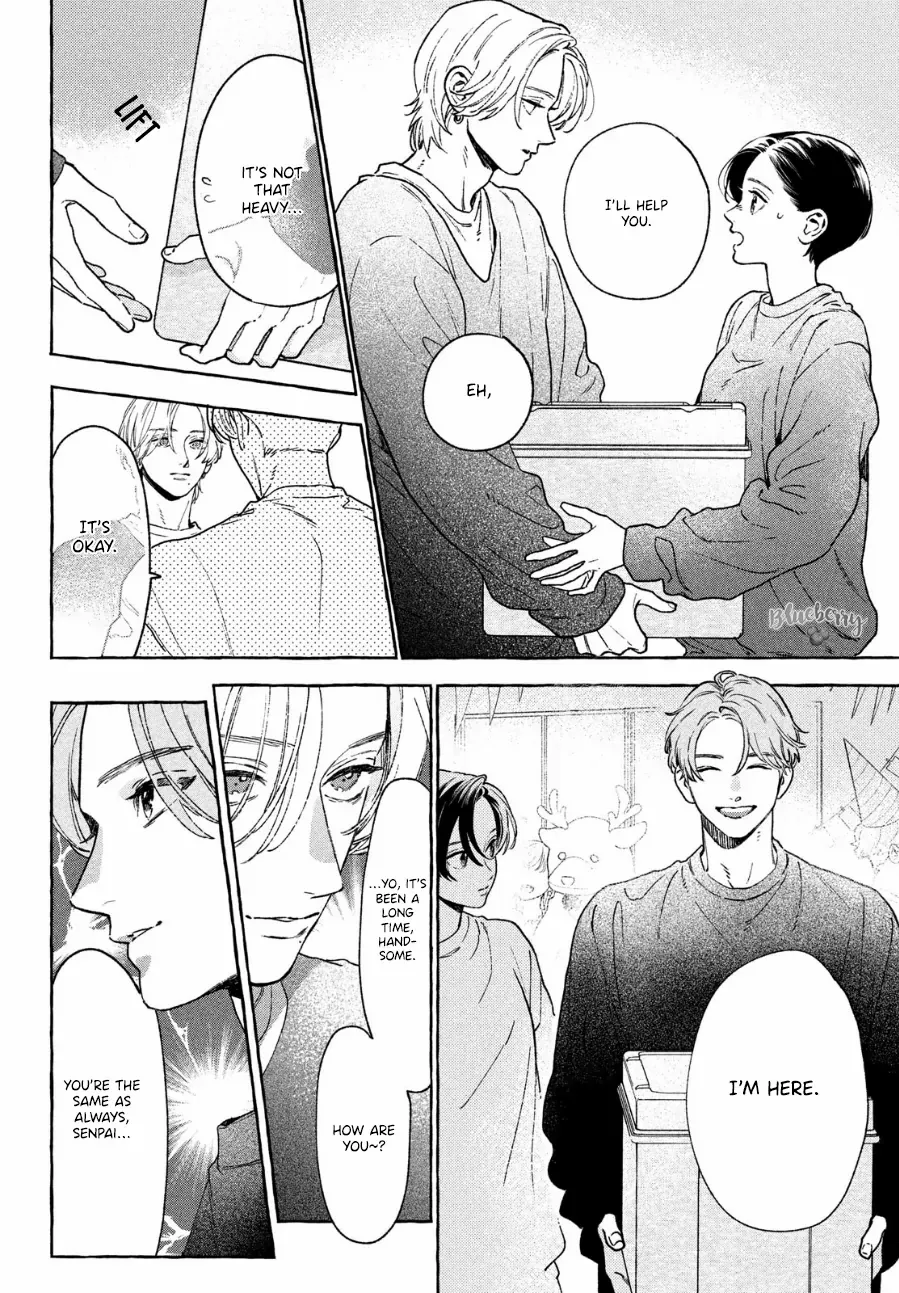 Uruwashi No Yoi No Tsuki - Chapter 33