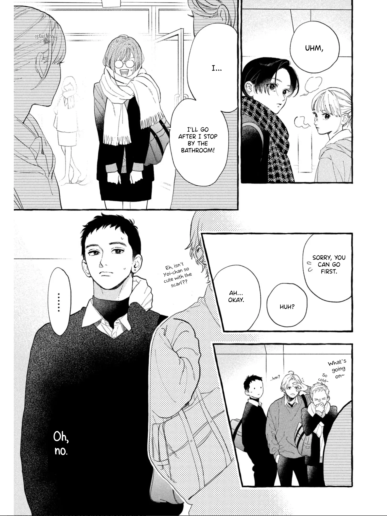 Uruwashi No Yoi No Tsuki - Vol.8 Chapter 31