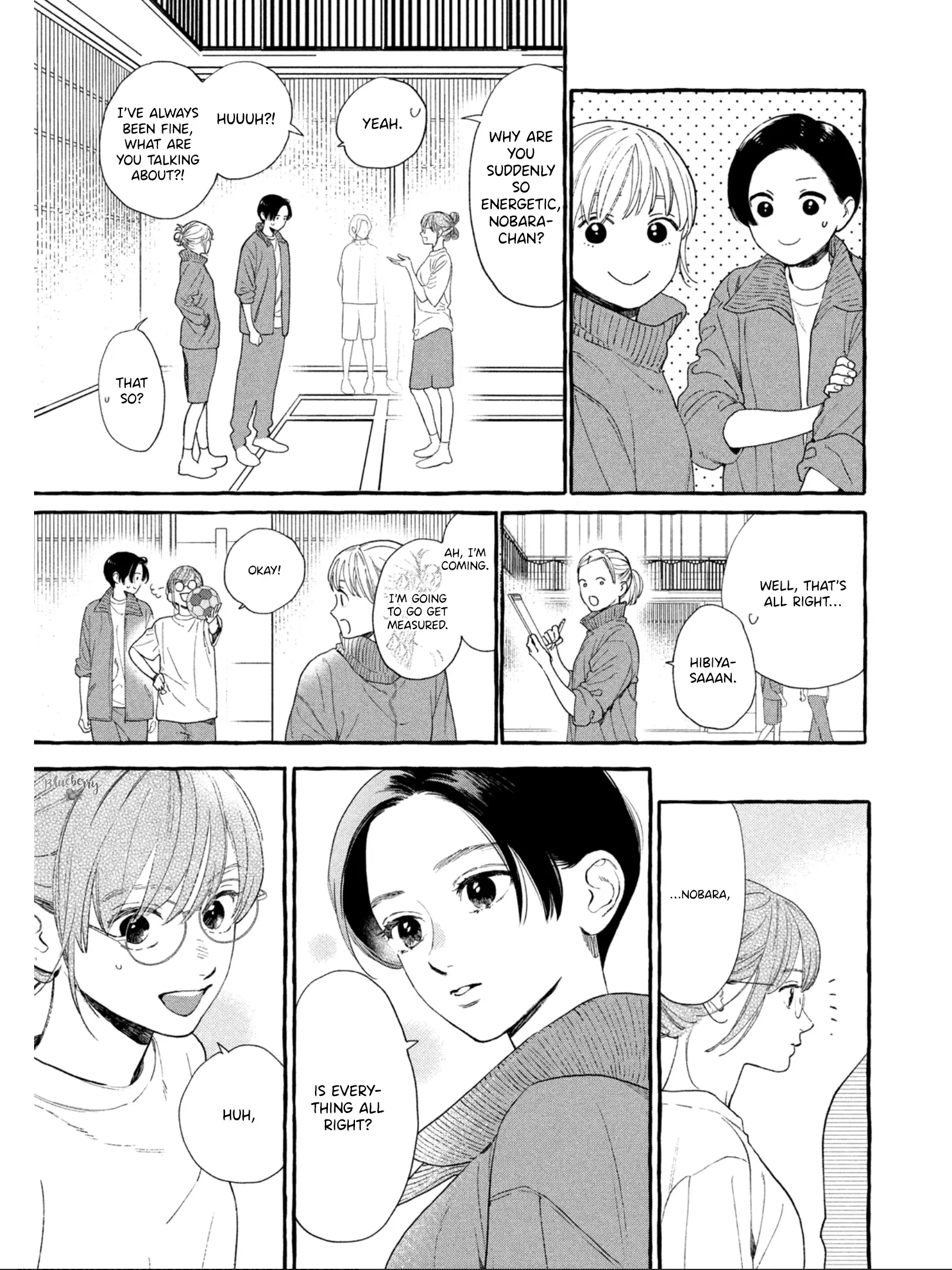 Uruwashi No Yoi No Tsuki - Vol.8 Chapter 31