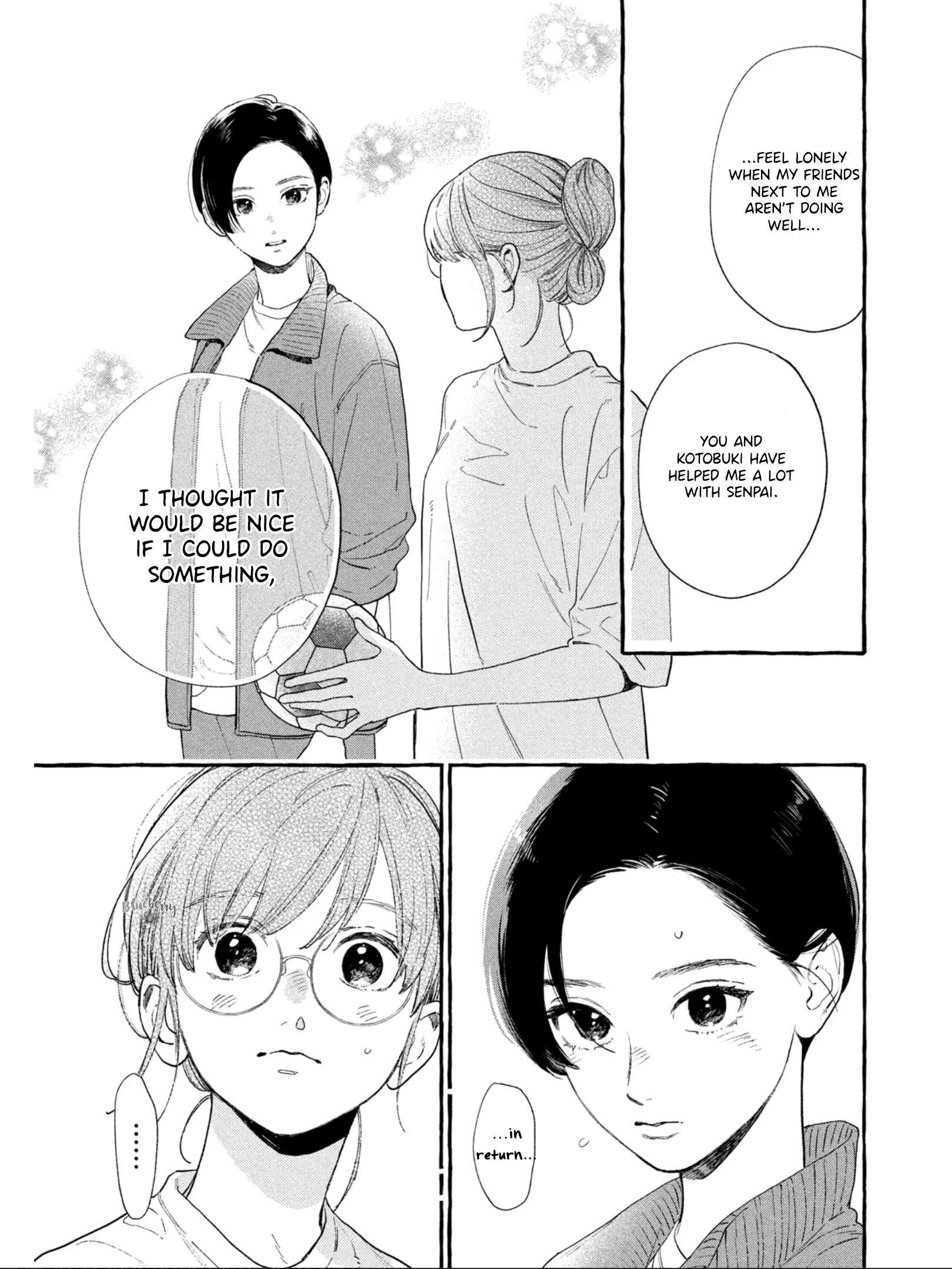 Uruwashi No Yoi No Tsuki - Vol.8 Chapter 31