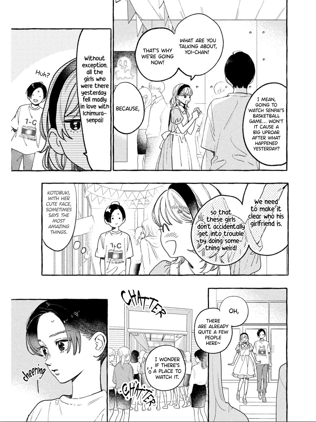 Uruwashi No Yoi No Tsuki - Chapter 29