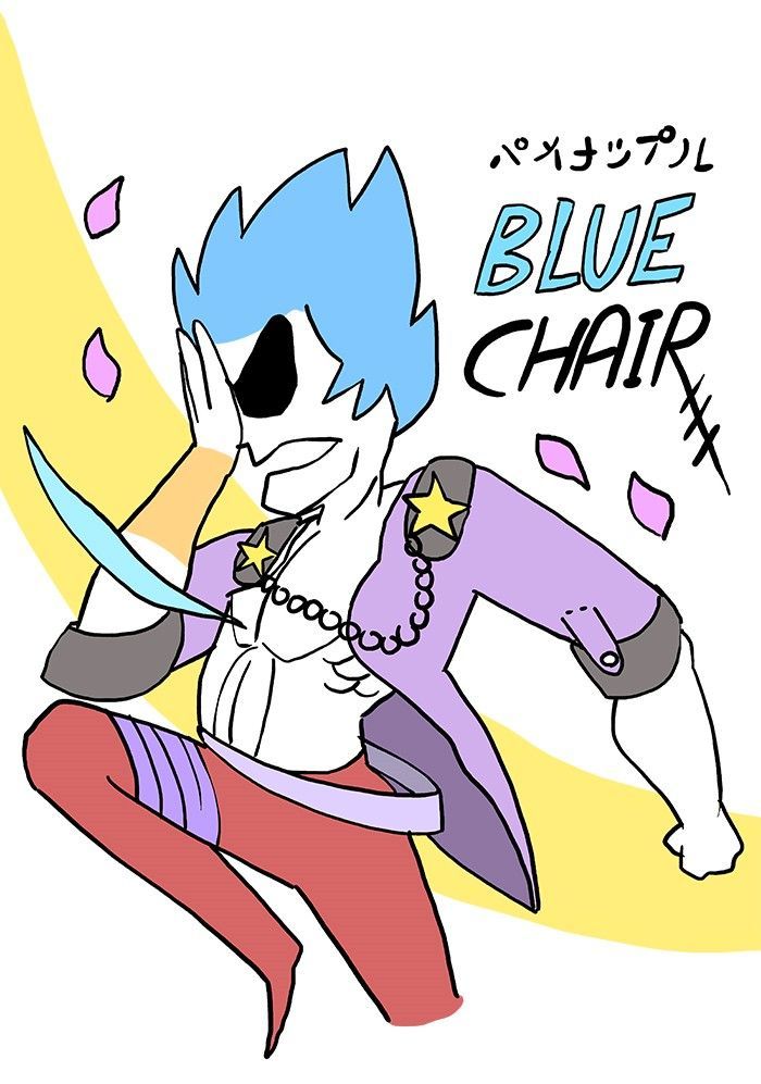 Bluechair - Chapter 328