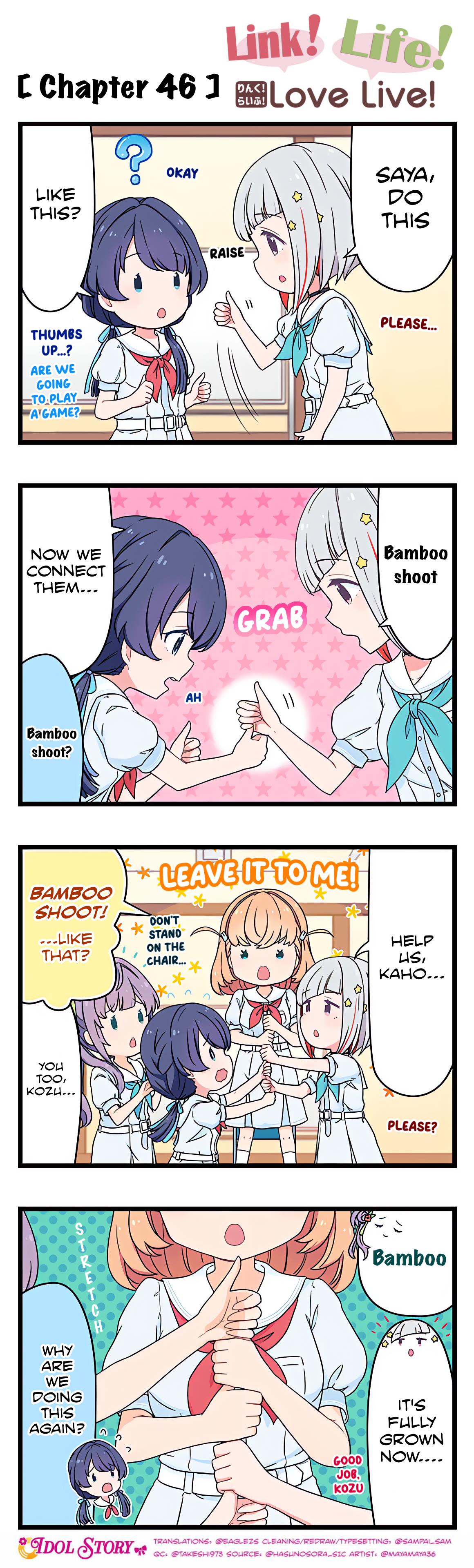 Link! Life! Love Live! - Chapter 46