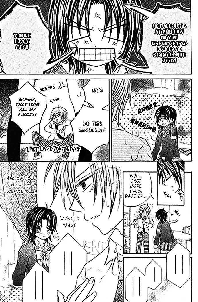 Kimi To Boku No Junjou Renai Jijou - Chapter 0