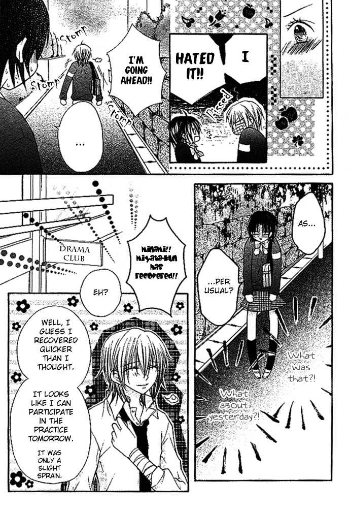 Kimi To Boku No Junjou Renai Jijou - Chapter 0