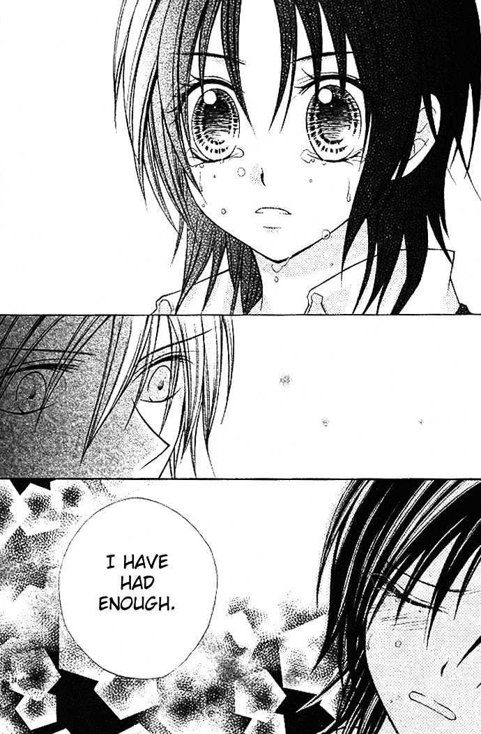 Kimi To Boku No Junjou Renai Jijou - Chapter 0