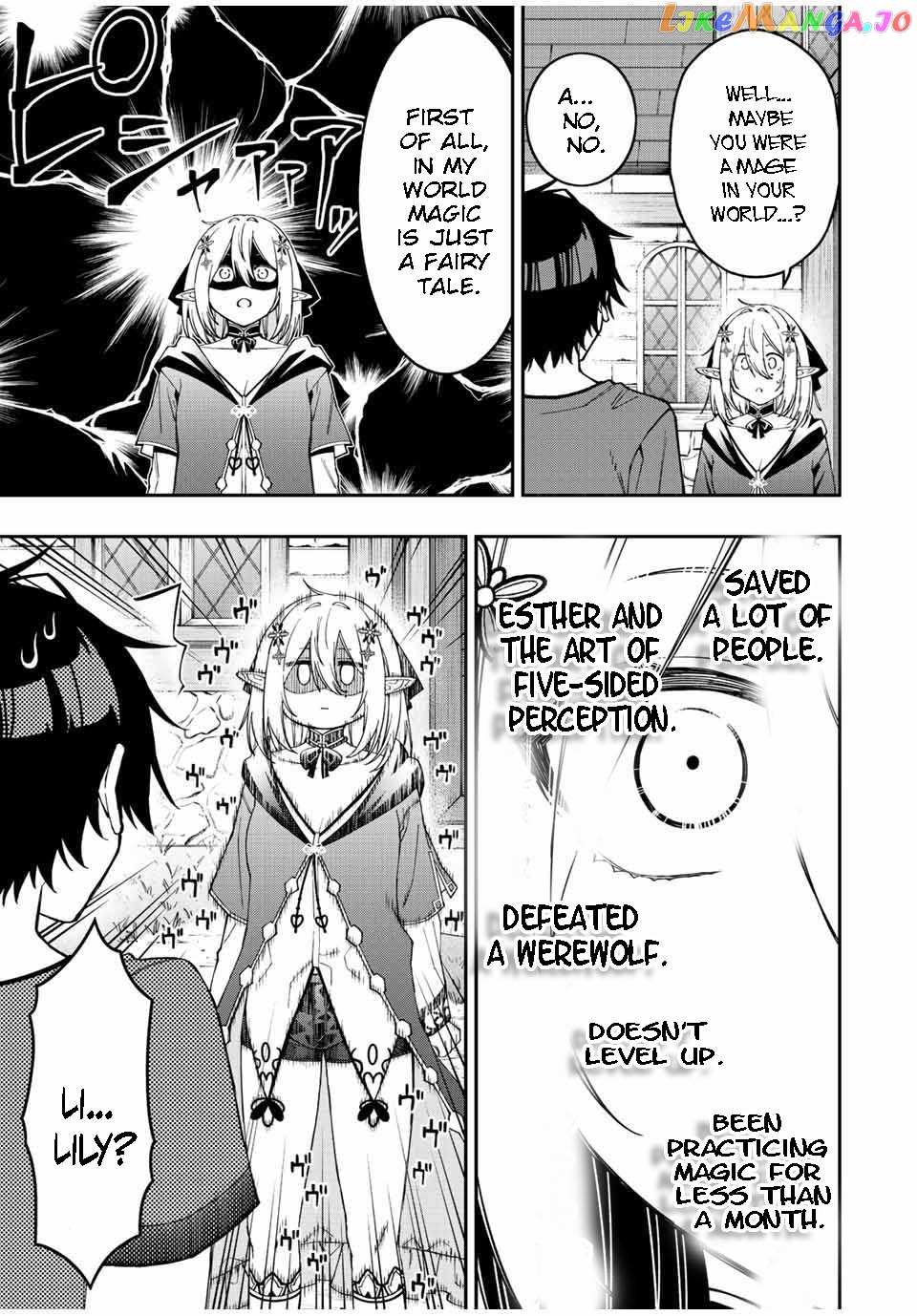 The Reincarnated Inferior Magic Swordsman - Chapter 93