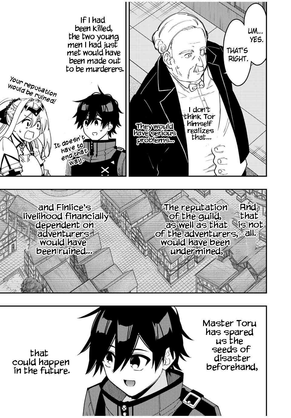 The Reincarnated Inferior Magic Swordsman - Chapter 84