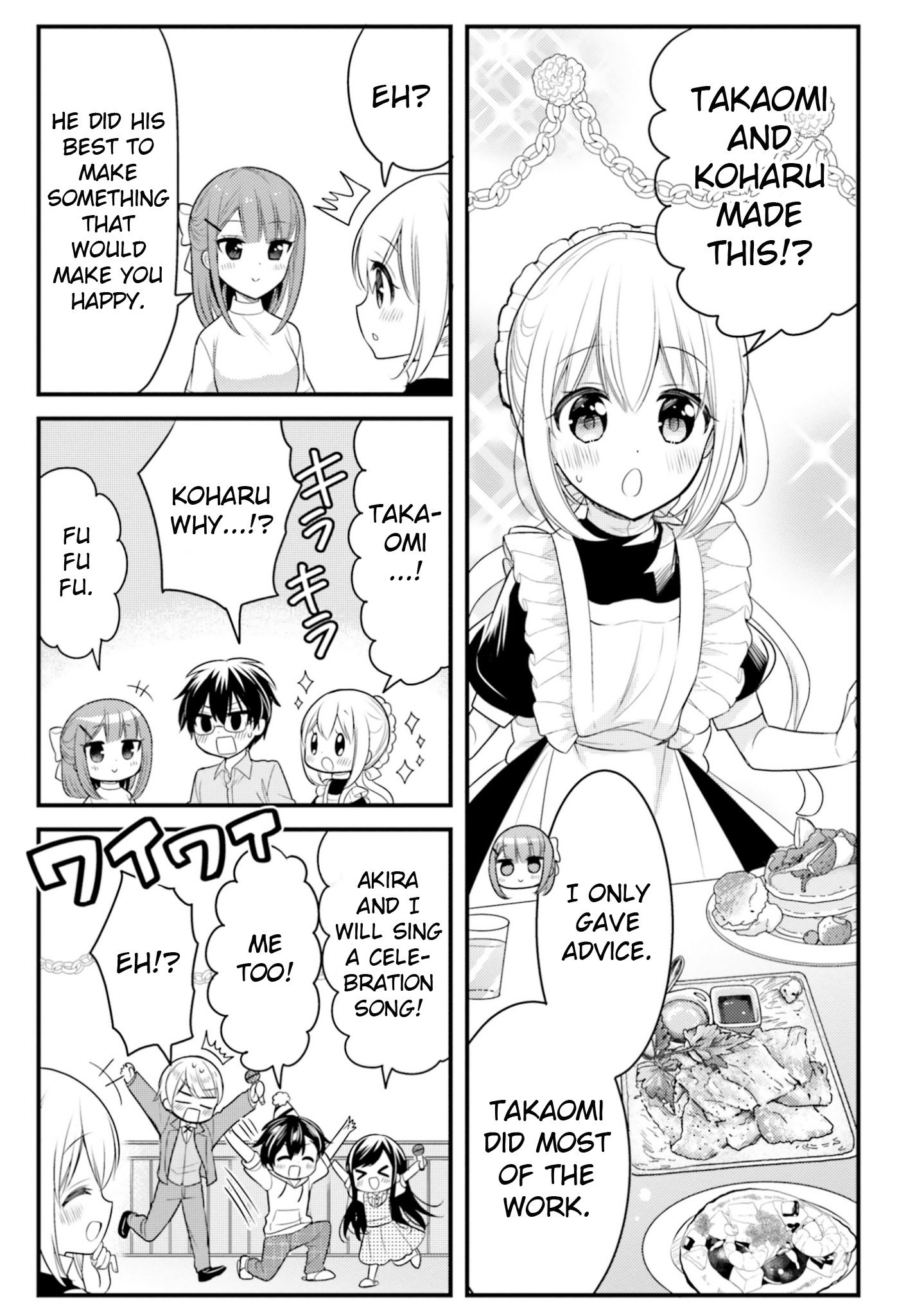 Orenchi No Maid-San - Vol.7 Chapter 71