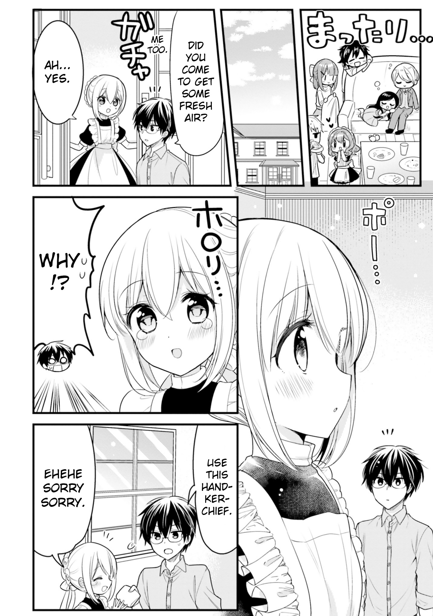 Orenchi No Maid-San - Vol.7 Chapter 71