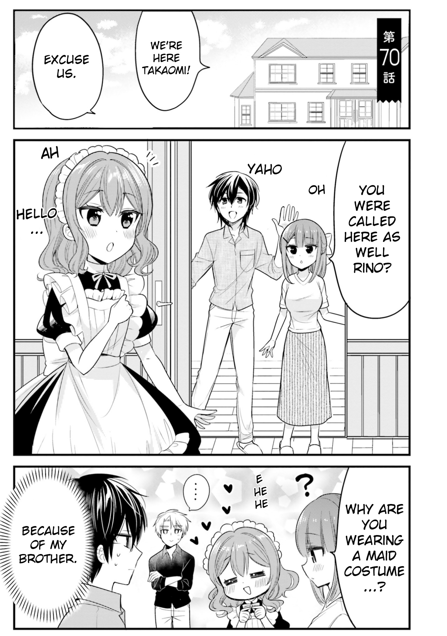 Orenchi No Maid-San - Vol.7 Chapter 70