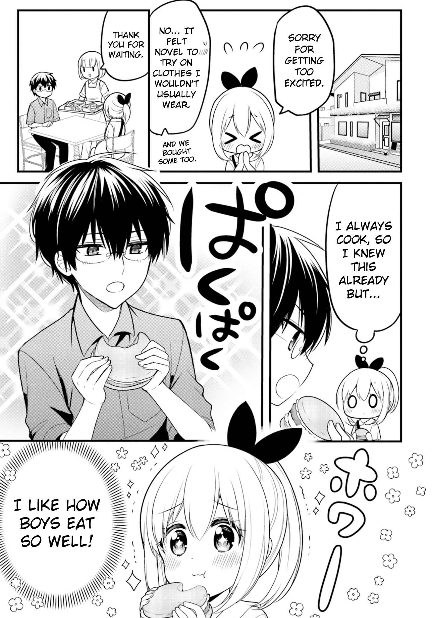 Orenchi No Maid-San - Vol.7 Chapter 68