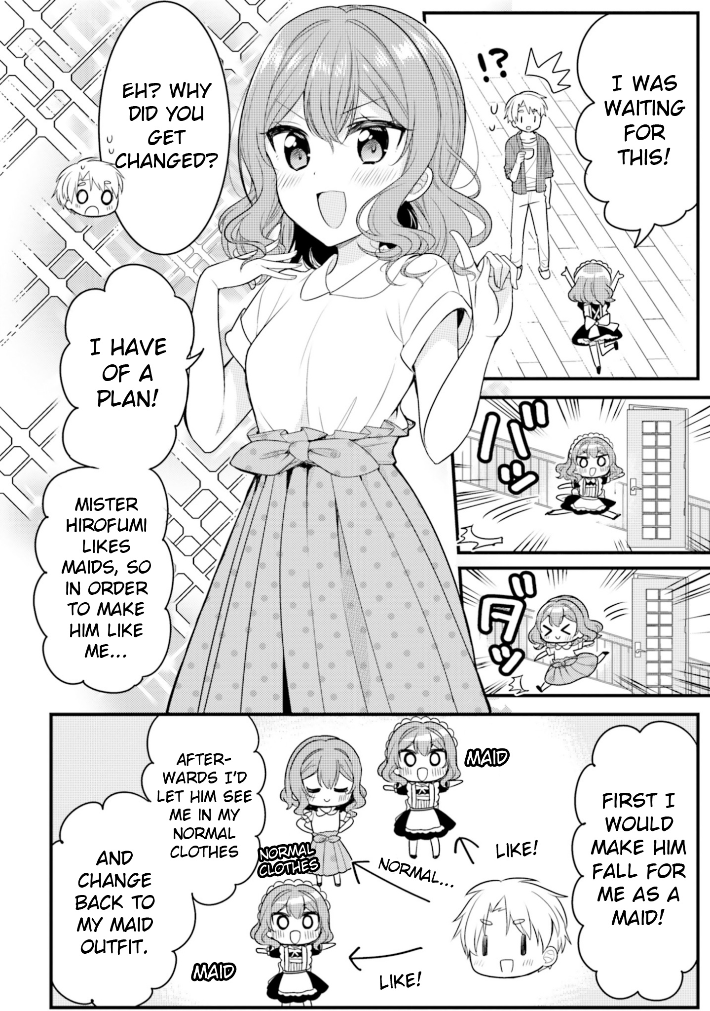 Orenchi No Maid-San - Vol.7 Chapter 69