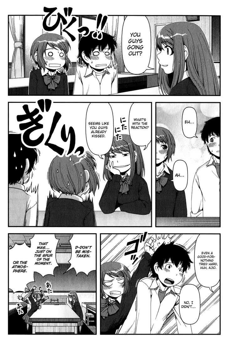 Uwagaki - Vol.3 Chapter 12 : I Want To Cherish You