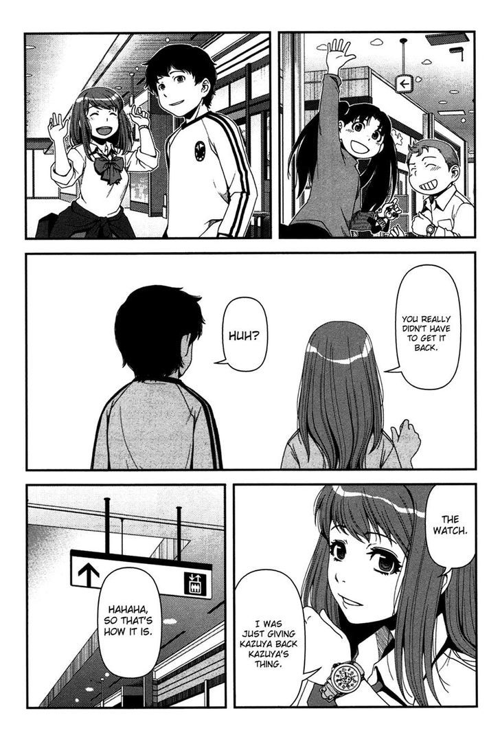 Uwagaki - Vol.4 Chapter 17 : Seems To Be Very Fun