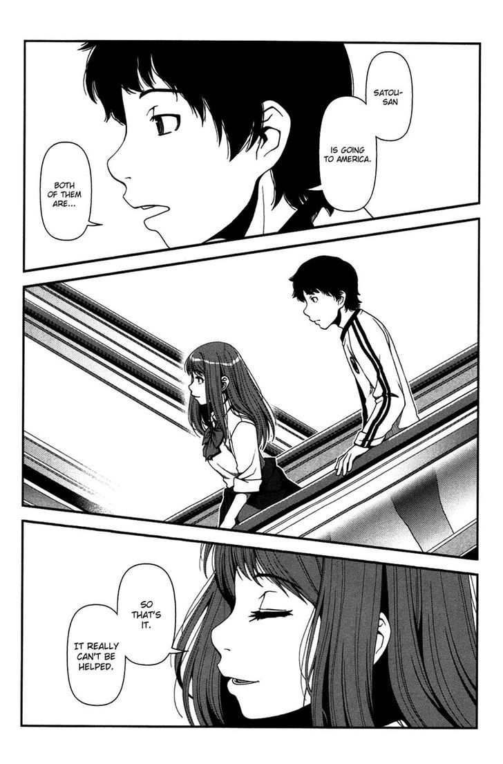 Uwagaki - Vol.4 Chapter 17 : Seems To Be Very Fun