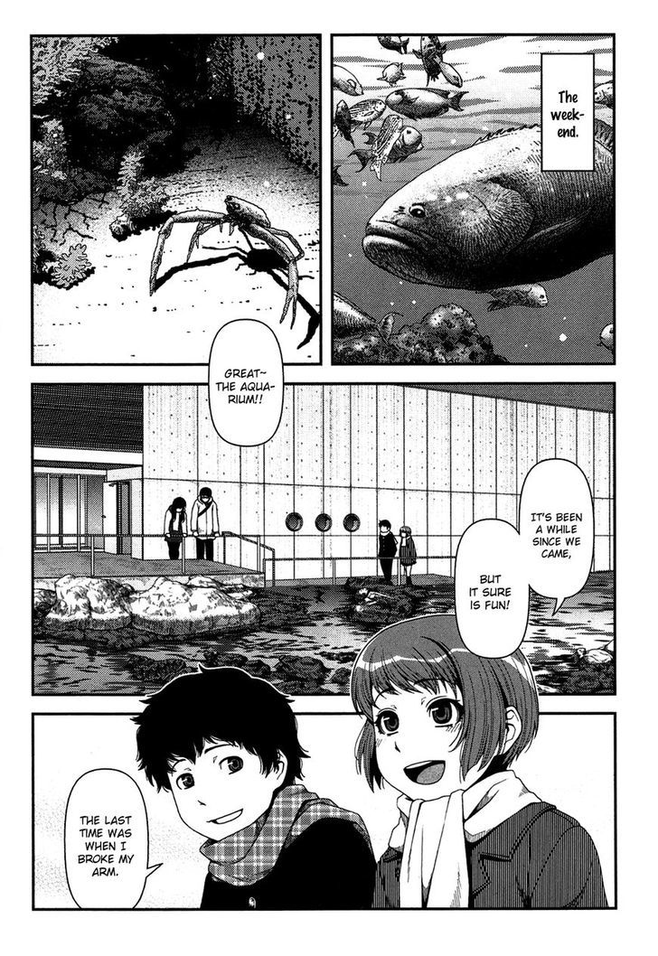 Uwagaki - Vol.4 Chapter 20.1 : I'm Coming!