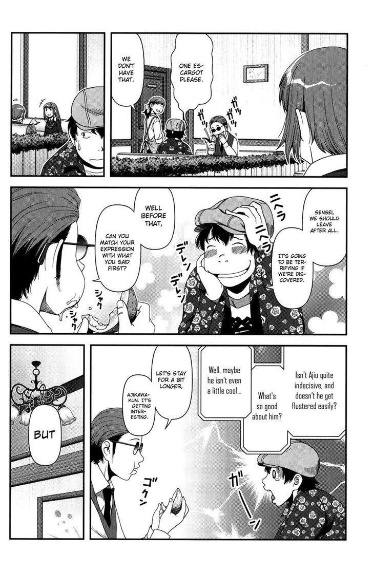 Uwagaki - Vol.3 Chapter 15 : This Is The Best Thing To Do