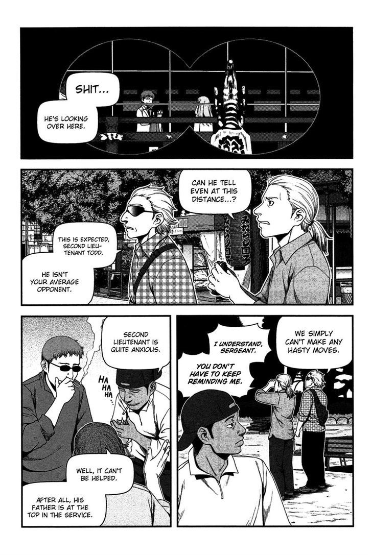 Uwagaki - Vol.4 Chapter 18 : This Is A Declaration Of War