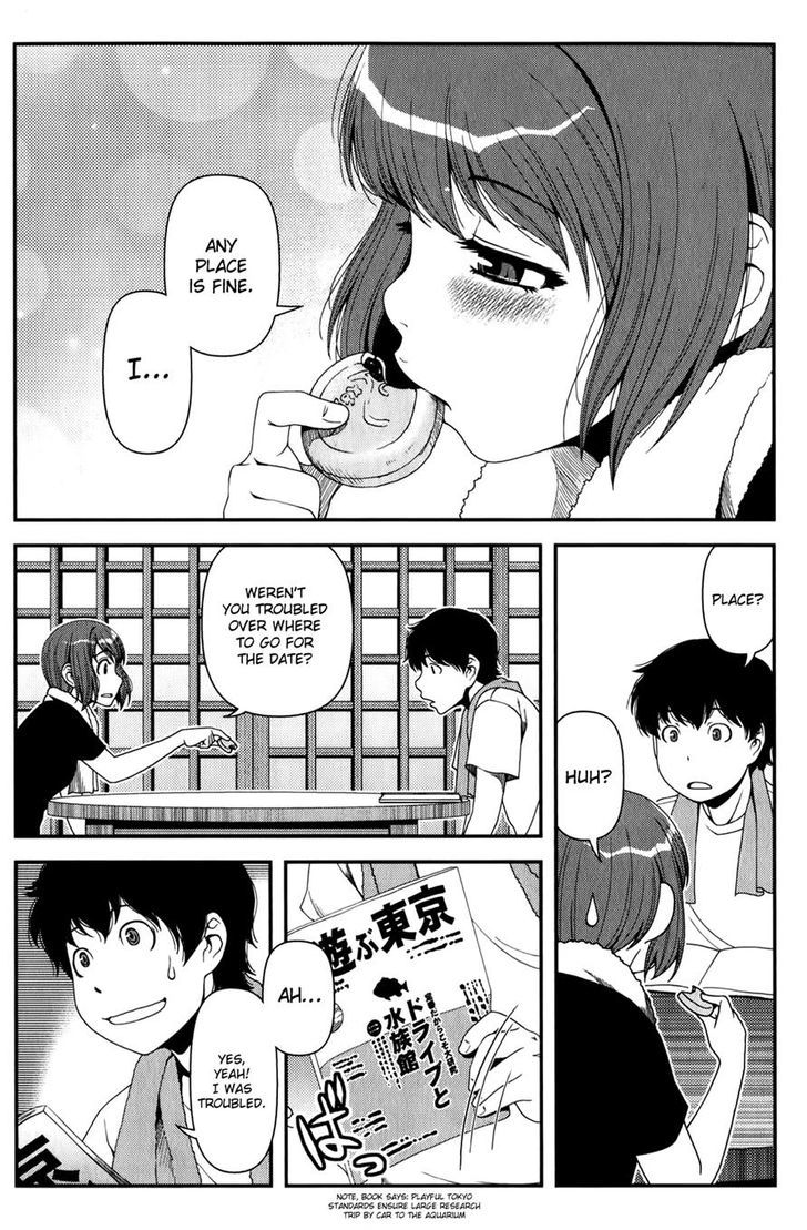 Uwagaki - Vol.3 Chapter 13 : It's Okay, It's Okay