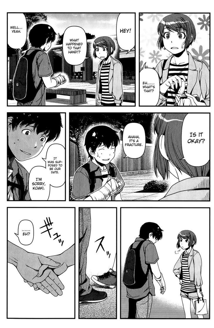 Uwagaki - Vol.3 Chapter 13 : It's Okay, It's Okay