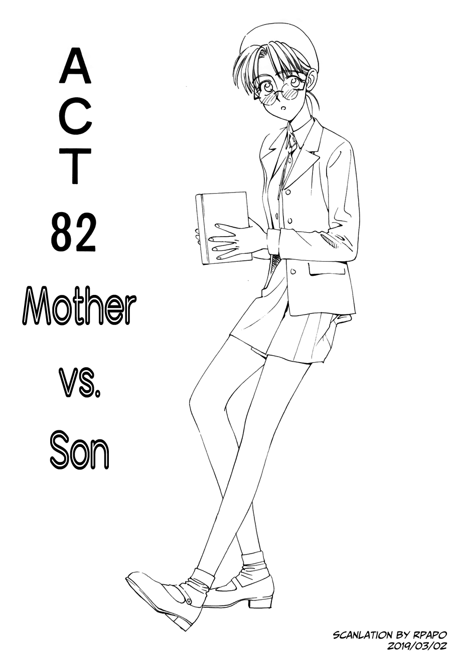 Boku No Marie - Chapter 82: Mother Vs. Son