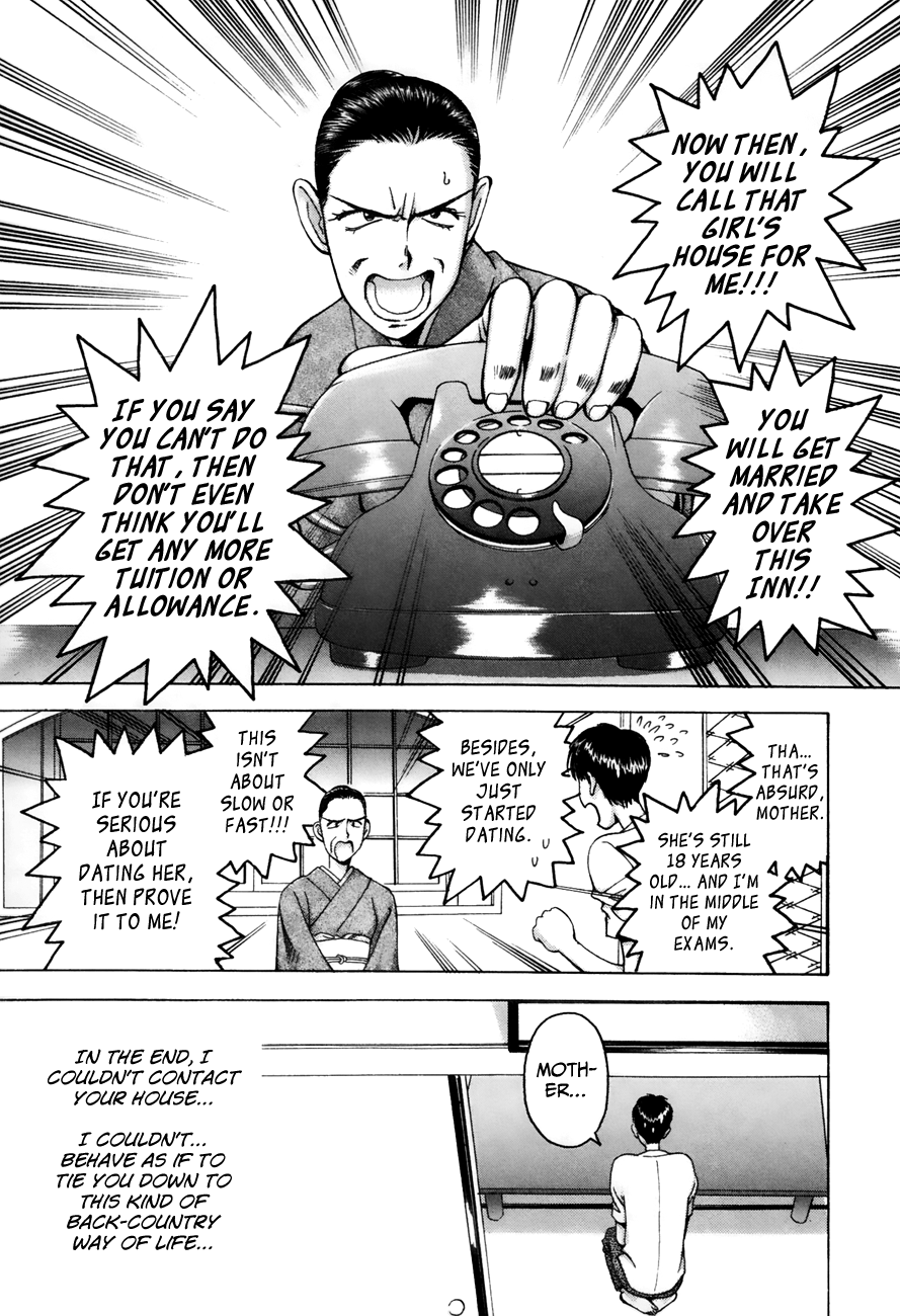 Boku No Marie - Chapter 82: Mother Vs. Son